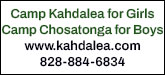 Camp Kahdalea and Camp Chosatonga Sponsorship Banner